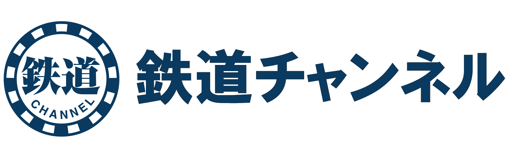 「京急電鉄」の魅力を詰め込んだレトルトカレーが登場！　京急2100形×シーフードカレーと京急1000形イエロー...