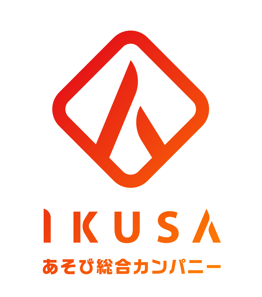 株式会社IKUSA