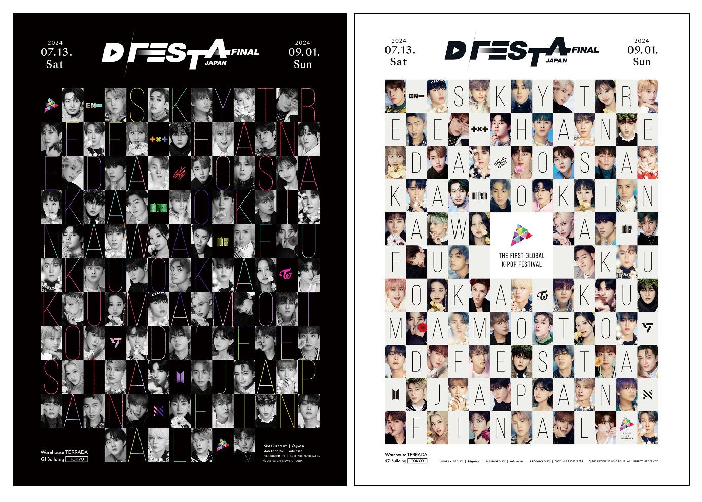 新デザインのチケットフォトカードが話題に！日本でファイナルを迎える世界のK-POPフェス「D'FESTA JAPAN FIN...