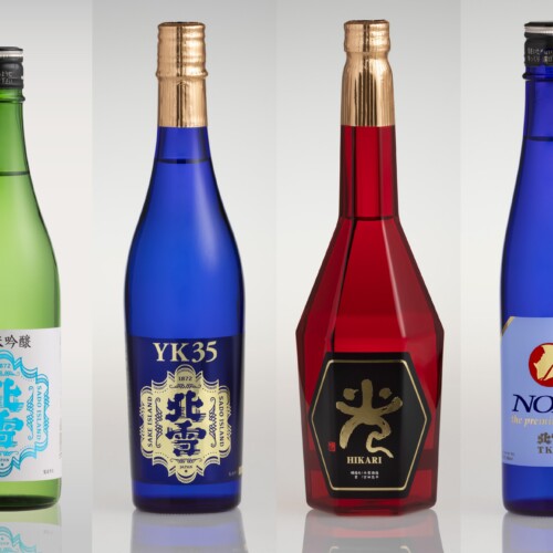 【ホテル日航新潟】「にいがた酒ラウンジ－よりなせ－」7月1日より北雪酒造の日本酒を提供