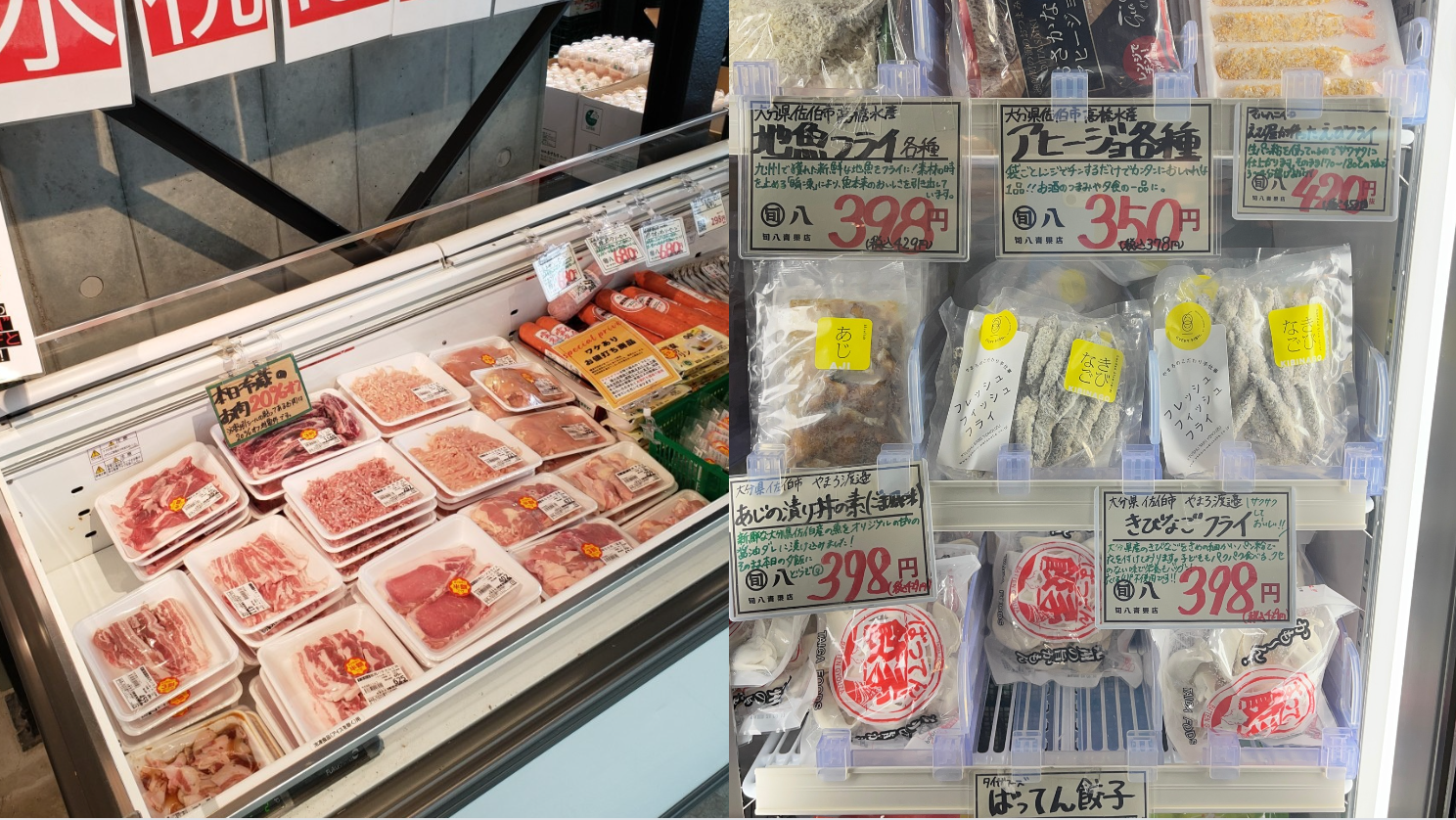 都市型八百屋「旬八青果店」が恵比寿エリアに初出店。"旬八青果店恵比寿南店"、6月28日にオープン！