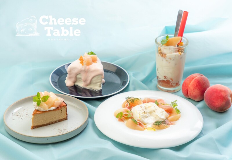 【チーズ専門店CheeseTable】チーズと甘くジューシーな桃のコンビネーションを楽しむこの夏だけの清涼感あふ...