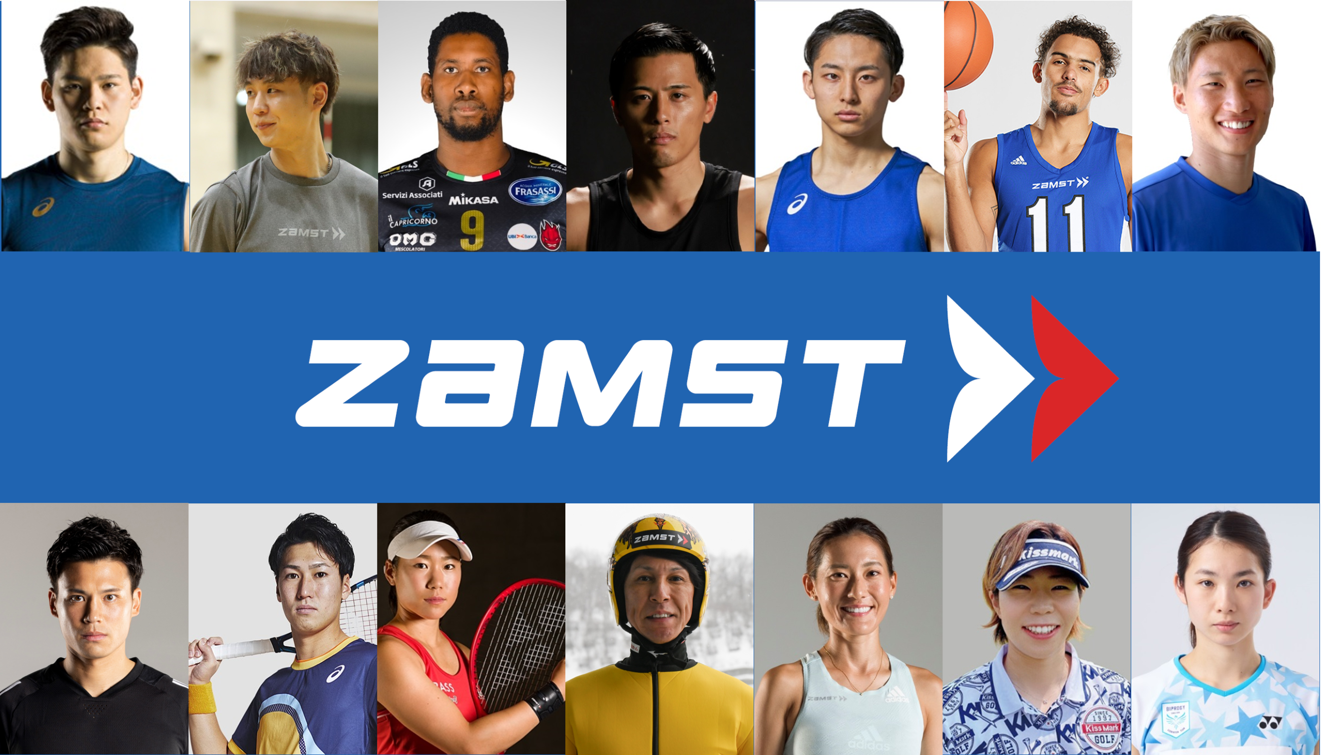ザムストはプロバレーボールプレイヤー 髙橋藍選手とスポンサーシップ契約を締結