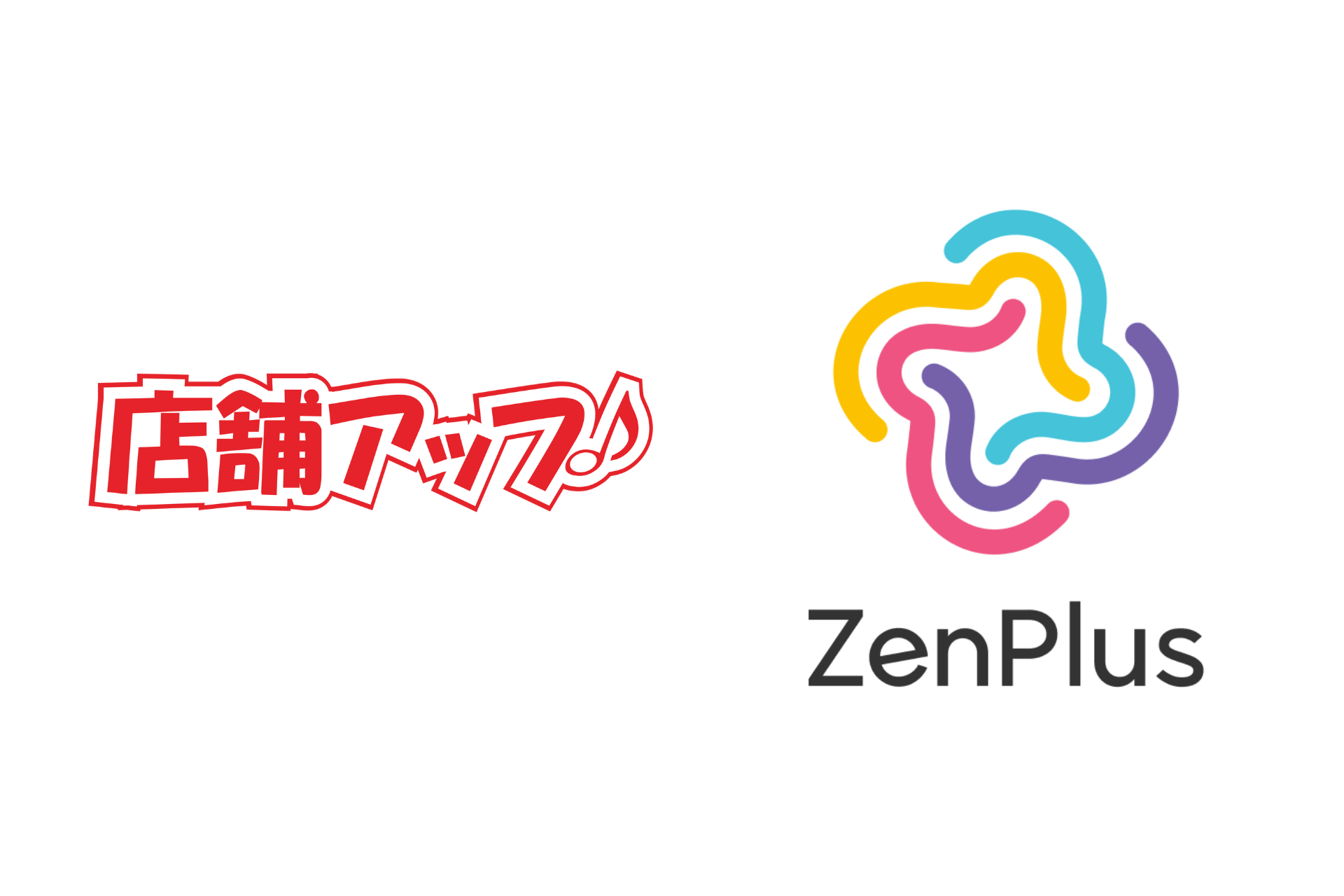 越境ECモール「ZenPlus」、受注管理システム「店舗アップ♪」と連携を開始