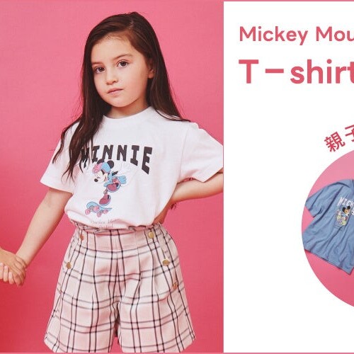 【THE SHOP TK】親子でリンクコーデが楽しめる！DisneyデザインのTシャツを6月10日（月）より新発売