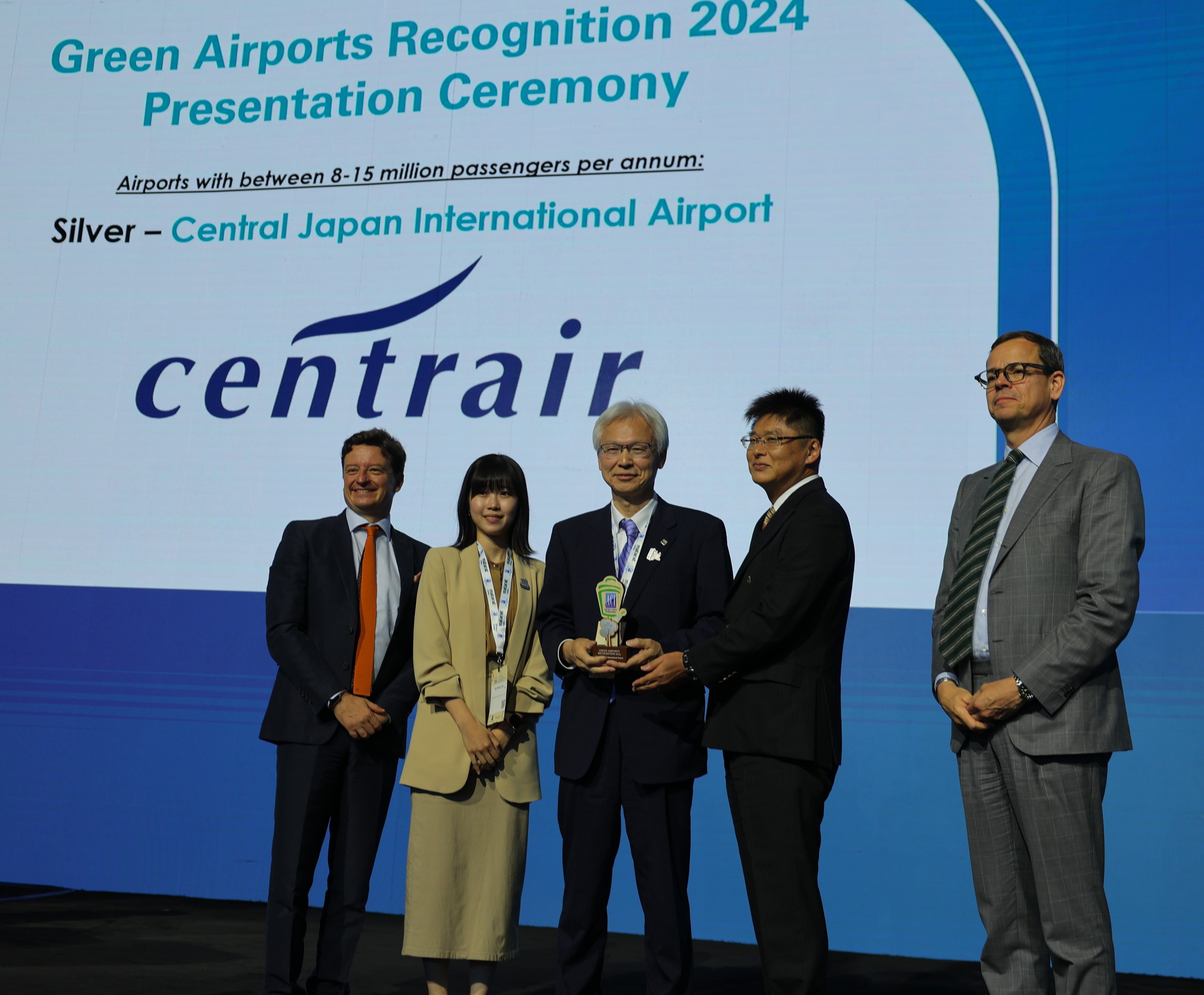 中部国際空港の植林活動が "Green Airport Recognition 2024" でシルバー賞を受賞！