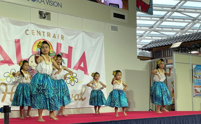 ハワイイベント「CENTRAIR AROHA Hula Festival 2024」開催