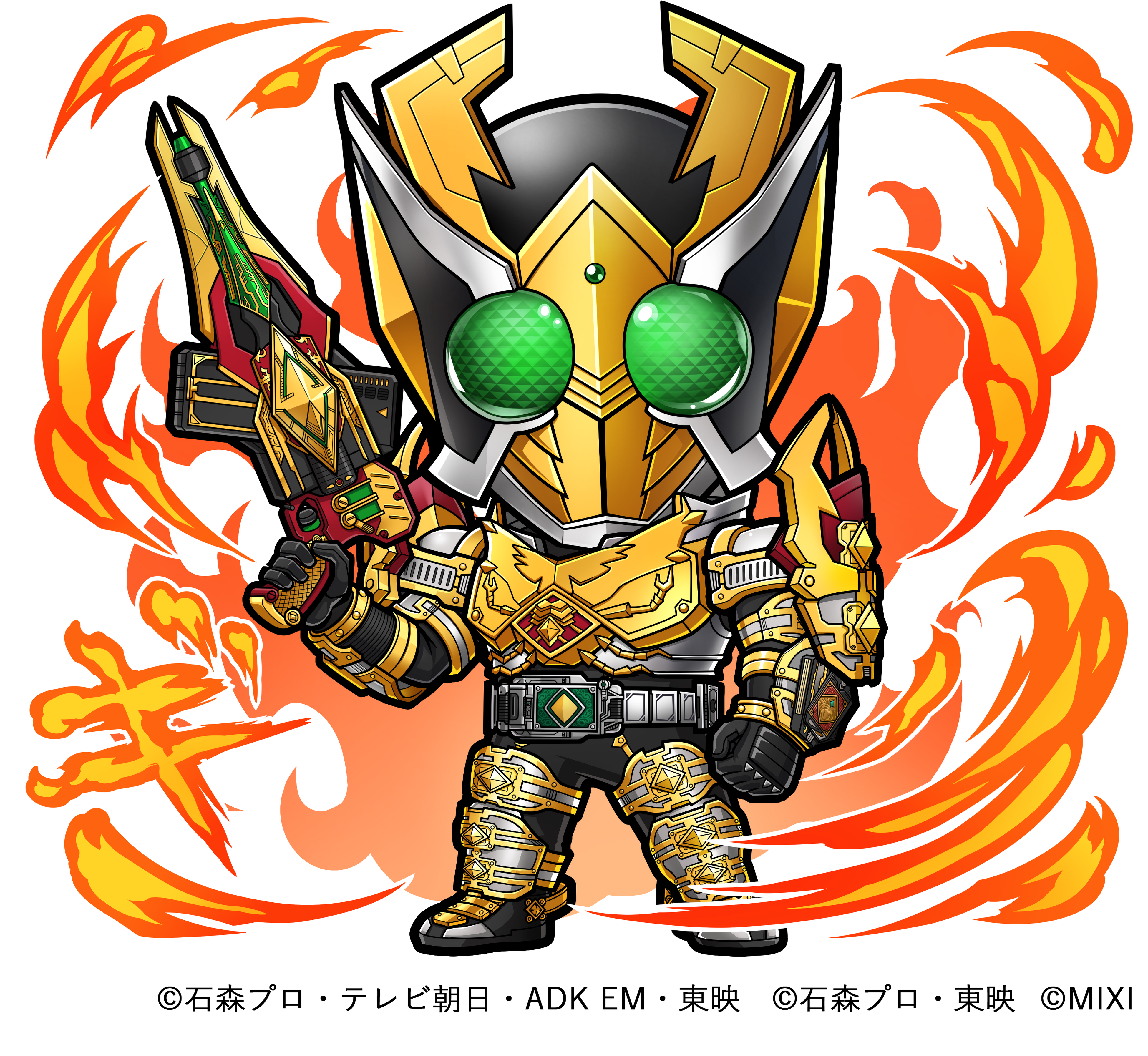 火属性 ★6 仮面ライダーギャレン （進化後）