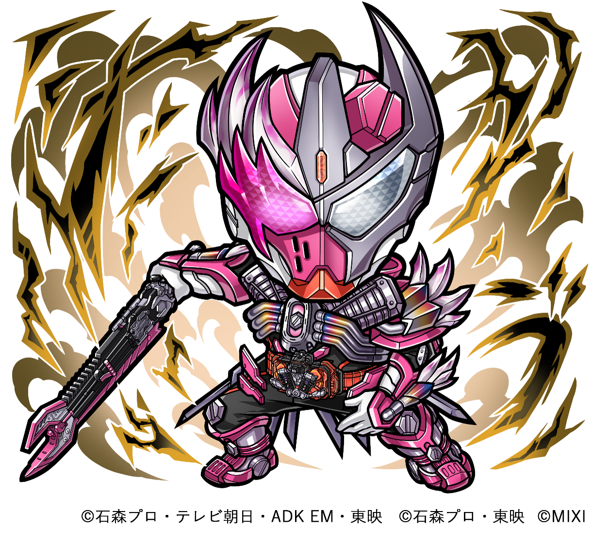 冥属性 ★6 仮面ライダーヴァルバラド