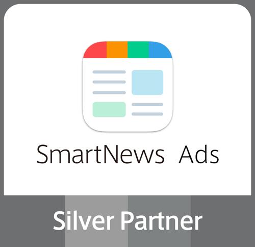 デジタルアイデンティティ、スマートニュースの「SmartNews Ads パートナー プログラム」に2024年度から導入...