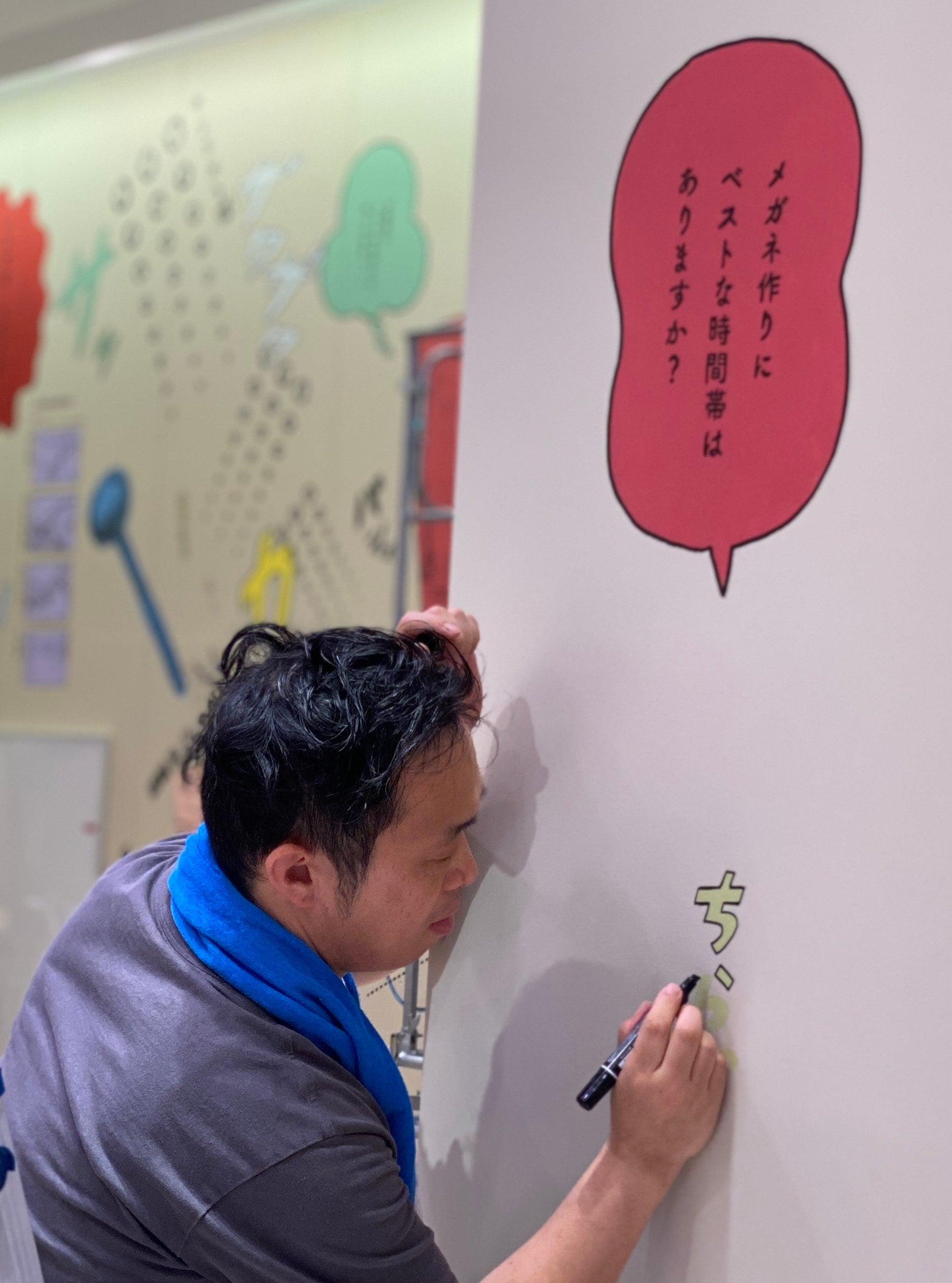 積み木に漫画、童心をくすぐる「JINSイオンモール太田店」6/21（金）リニューアルオープン