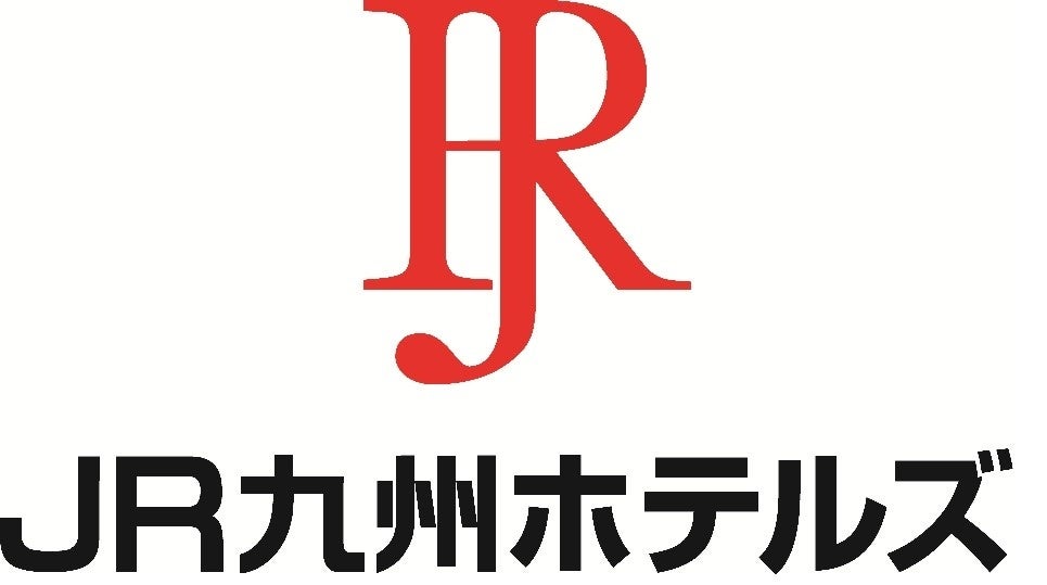 JR九州ホテルズ、長崎からオンラインチェックインサービス始動