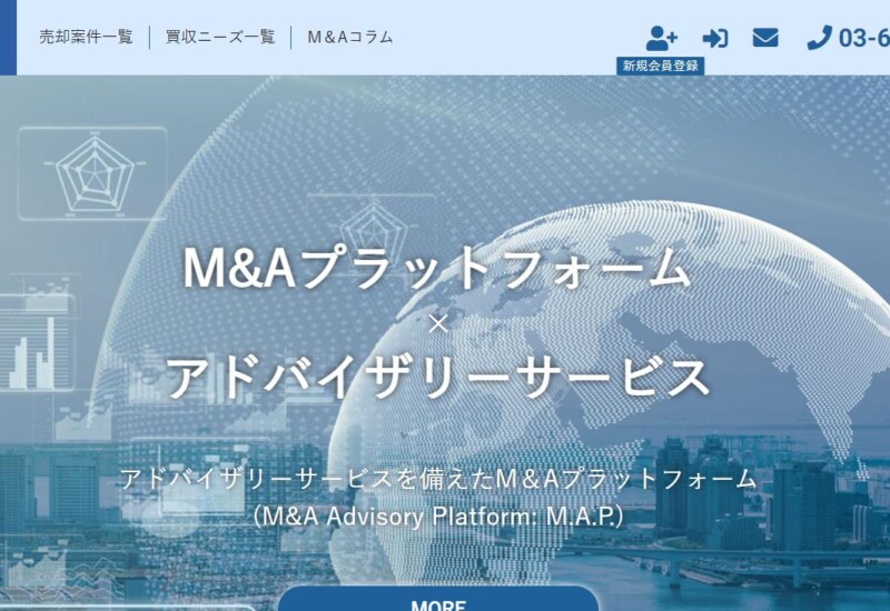 カスタメディアが　アドバイザリーサービスを兼ね備えた完全成功報酬型M&Aプラットフォーム「M.A.P（M&A Advi...