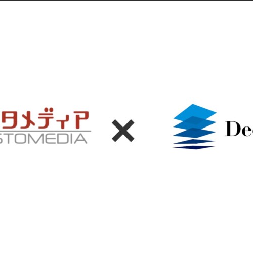 カスタメディアと東大松尾研発スタートアップのDeepcraftが、新規事業（マッチングやシェアエコ等プラットフ...