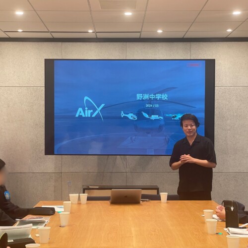 AirX、修学旅行の企業訪問を受け入れ「空飛ぶクルマ」の最前線を紹介