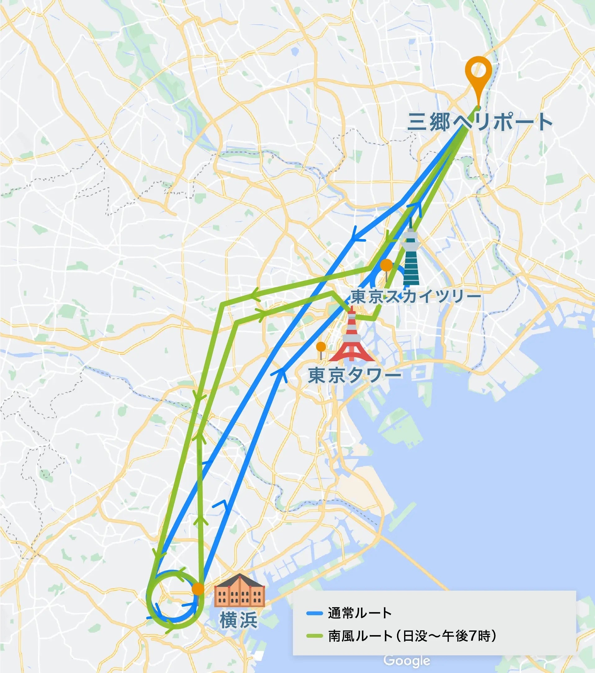 AirX、埼玉三郷ヘリポート発着「4名乗り 東京夜景ヘリ遊覧」のタイムセール開催