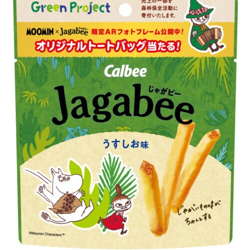 Jagabee 「Green Project」第3弾！2024年は森林保全活動の継続と新たな限定デザインのムーミンパッケージが登...