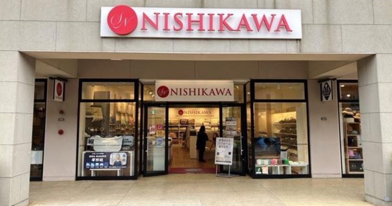 「こだわりの高級寝具」特別体験会を木更津・湘南の直営店舗にて開催