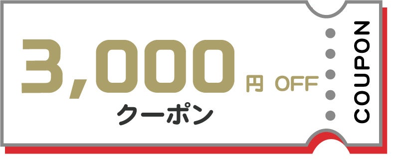 バンダイ公式の「ガシャポン®」大型専門店が登場 『ガシャポンバンダイオフィシャルショップ』TSUTAYA伊勢丘...