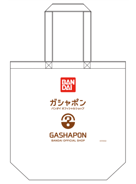 バンダイ公式の「ガシャポン®」大型専門店が登場　『ガシャポンバンダイオフィシャルショップ』未来屋書店小...