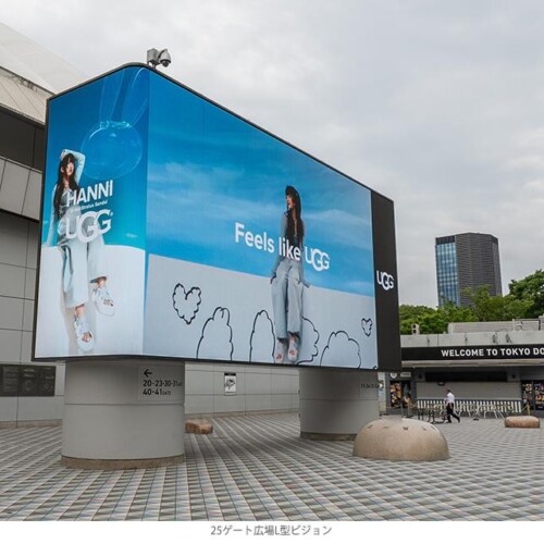 UGG、『NewJeans Fan Meeting 'Bunnies Camp 2024 Tokyo Dome’』 を祝して、東京ドームシティ大型ビジョンと...