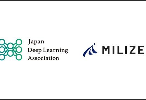 金融AIのMILIZE、日本ディープラーニング協会（JDLA）に正会員企業として入会