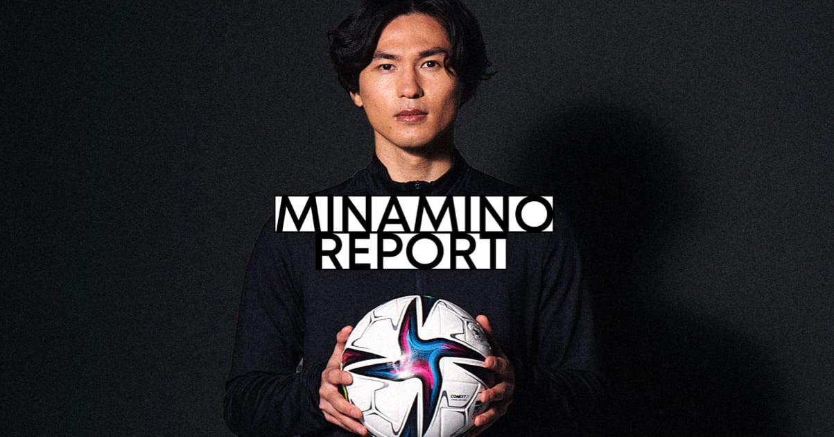 「MINAMINO REPORT EXHIBITHION 写真展」をYANMAR TOKYOで開催