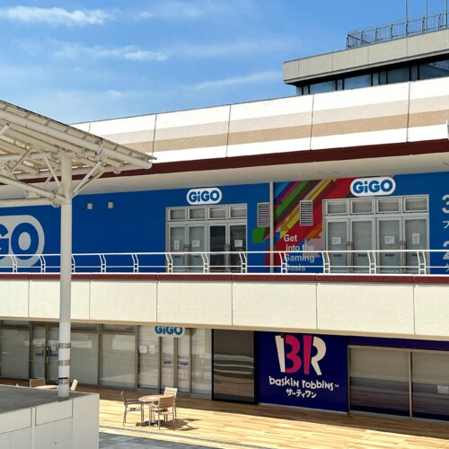 「GiGO万代シテイバスセンタービル」2024年6月21日(金)10時　グランドオープン！