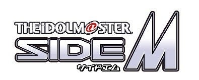 『アイドルマスター SideM』10周年記念コラボ開催のお知らせ