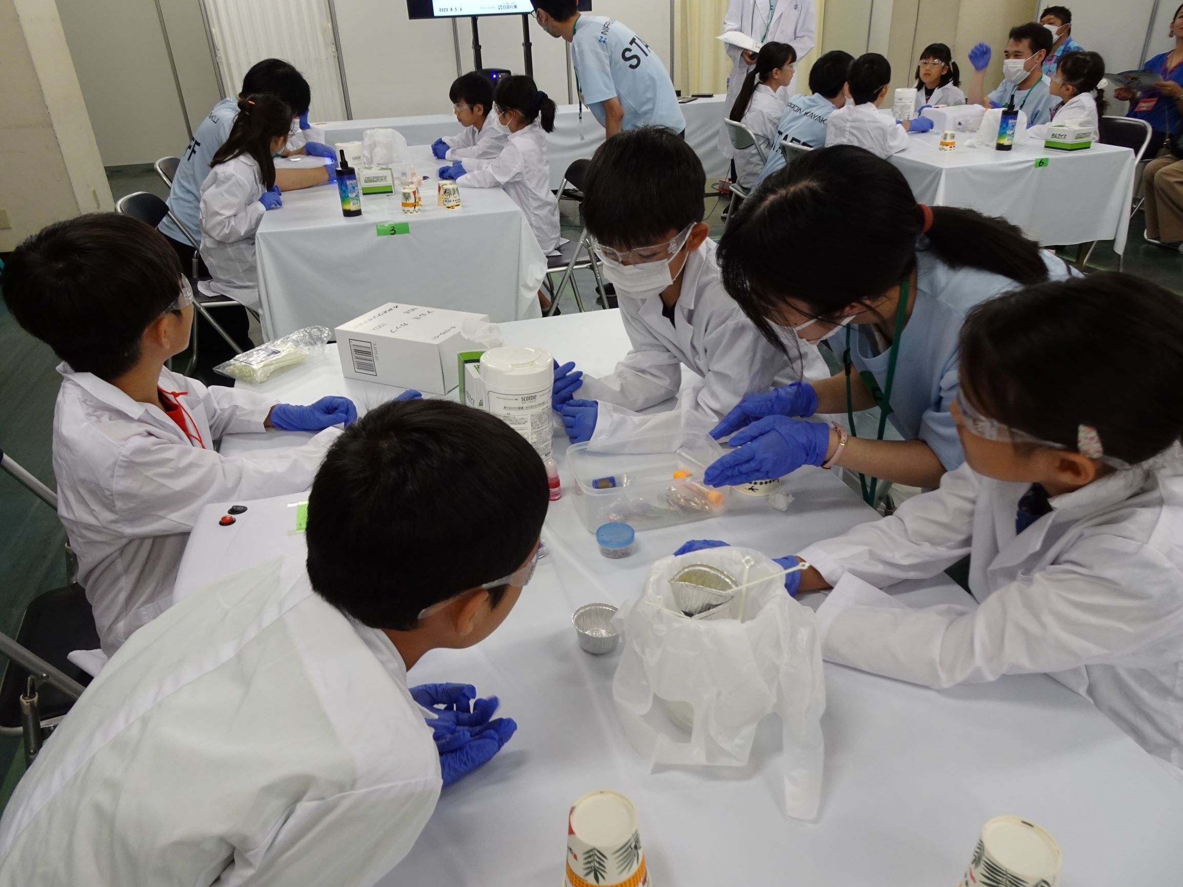『夏休み子ども化学実験ショー2024』8月3日(土)～4日(日)に開催‼