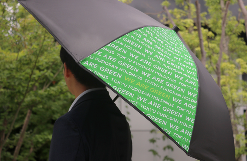 アイカサ、東急不動産、HD新規プロジェクト「傘のいらない街 渋谷」を始動