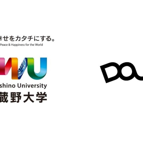 株式会社DOU、武蔵野大学アントレプレナーシップ学部の学生を対象に「キャリアパスポート」の発行をスタート