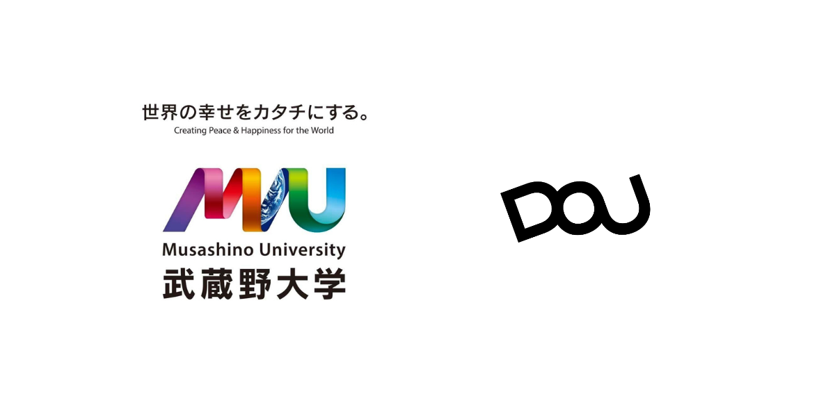 株式会社DOU、武蔵野大学アントレプレナーシップ学部の学生を対象に「キャリアパスポート」の発行をスタート