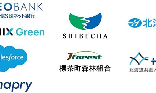 THEMIX Greenと住信SBIネット銀行、北海道標茶町・標茶町森林組合と林業DXの推進に向けた協定を締結