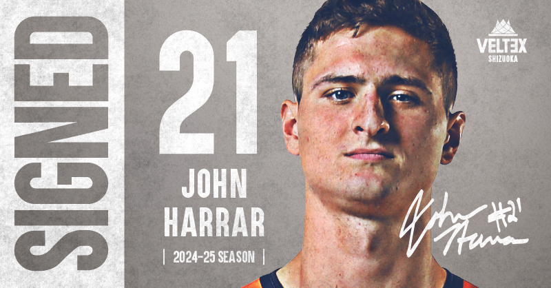 ジョン・ハーラー 選手　2024-25シーズン契約合意（継続）のお知らせ