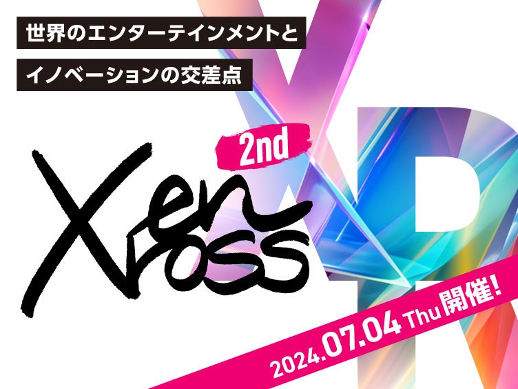 東京ドーム主催のイベント 『enXross 2nd』に協賛