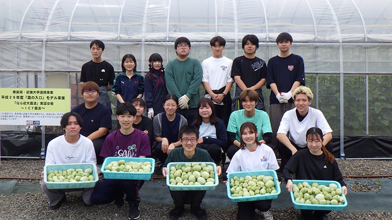 近畿大学との産学連携で摘果メロンを動物の食事に活用！パークの社員食堂で新メニューとしても提供します。