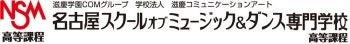 【7/6（土）開催】バーチャルアイドル「SO.ON project LaV」初となるリアルワンマンライブ開催決定