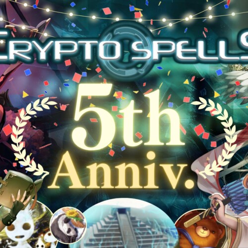 ブロックチェーンゲーム「CryptoSpells」が5周年を記念して、NFTのエアドロップ、カード人気投票などのキャン...