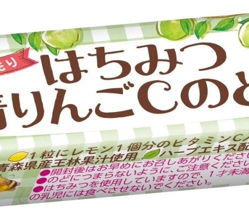 こだわりのアカシアはちみつと青森県産りんご「王林」果汁使用！カンロ「はちみつ青りんごCのど飴」発売