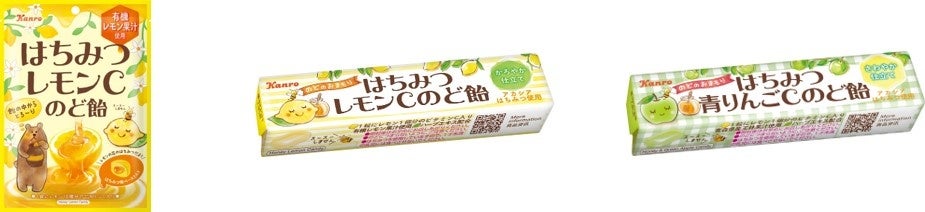 こだわりのアカシアはちみつと青森県産りんご「王林」果汁使用！カンロ「はちみつ青りんごCのど飴」発売