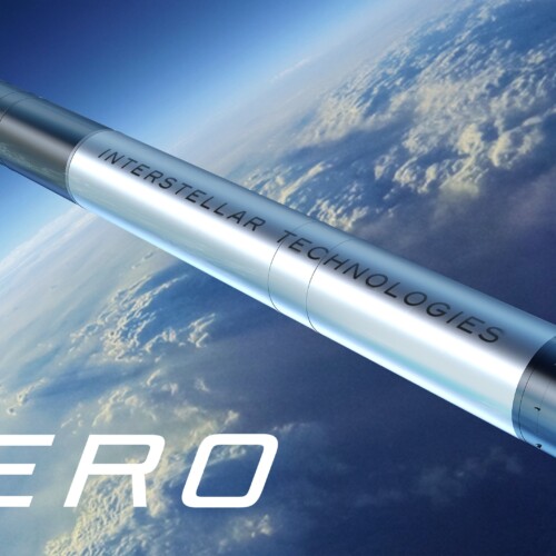 小型ロケットZEROを開発するインターステラテクノロジズ、福島県の地域復興実用化開発等促進事業に採択