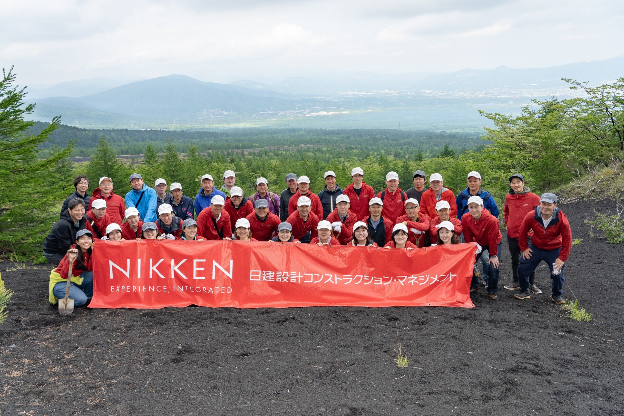 日建設計コンストラクション・マネジメント、「第8回 富士山植樹」を6月7日に実施