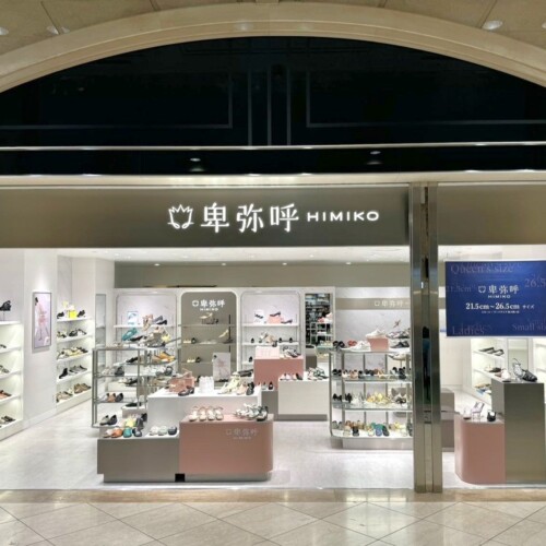 【婦人靴 卑弥呼】関西初のフラッグシップショップ 卑弥呼ディアモール大阪店オープン