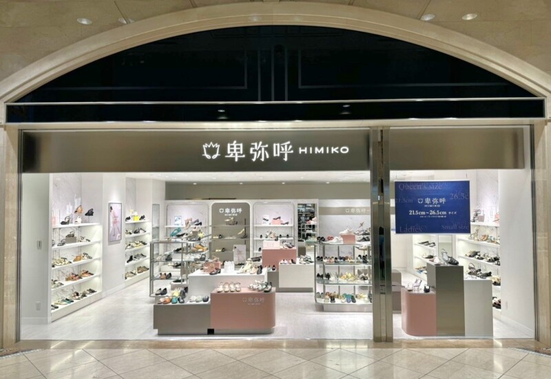 【婦人靴 卑弥呼】関西初のフラッグシップショップ 卑弥呼ディアモール大阪店オープン