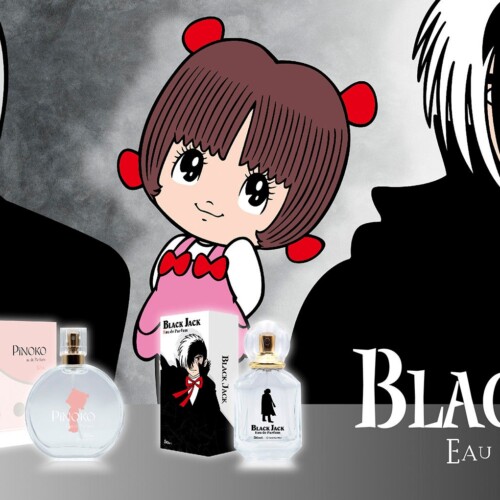手塚治虫による医療漫画作品「ブラック・ジャック」より、キャラクターをイメージした香水が登場！