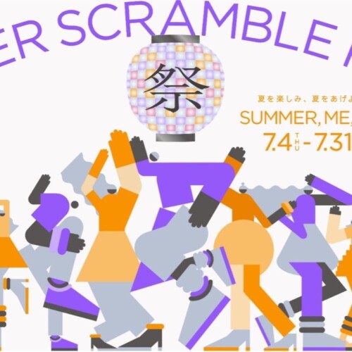 渋谷スクランブルスクエア、今年の夏のテーマは「祭」!「SUMMER SCRAMBLE PARTY」が7月4日(木)から開催！