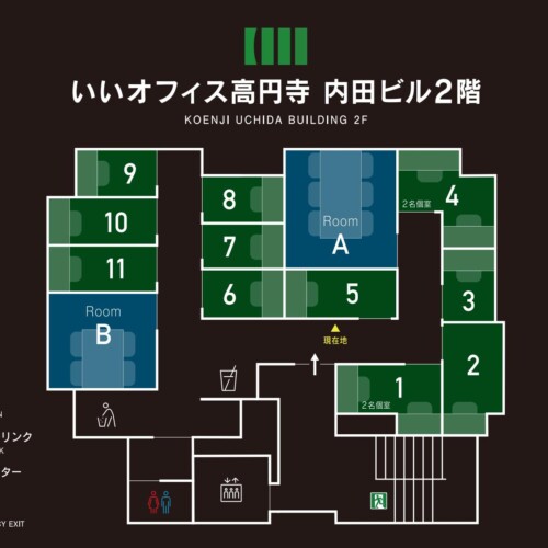 高円寺駅徒歩１分で全室完全個室＆24時間利用可能なコワーキングスペース「いいオフィス高円寺」がオープン