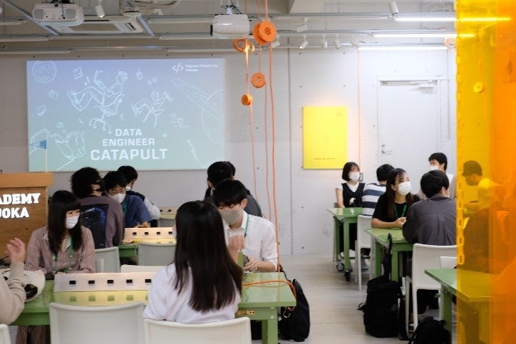 福岡市主催、ジーズアカデミーがプロデュースするインターン直結型エンジニア育成プログラム「データエンジニ...