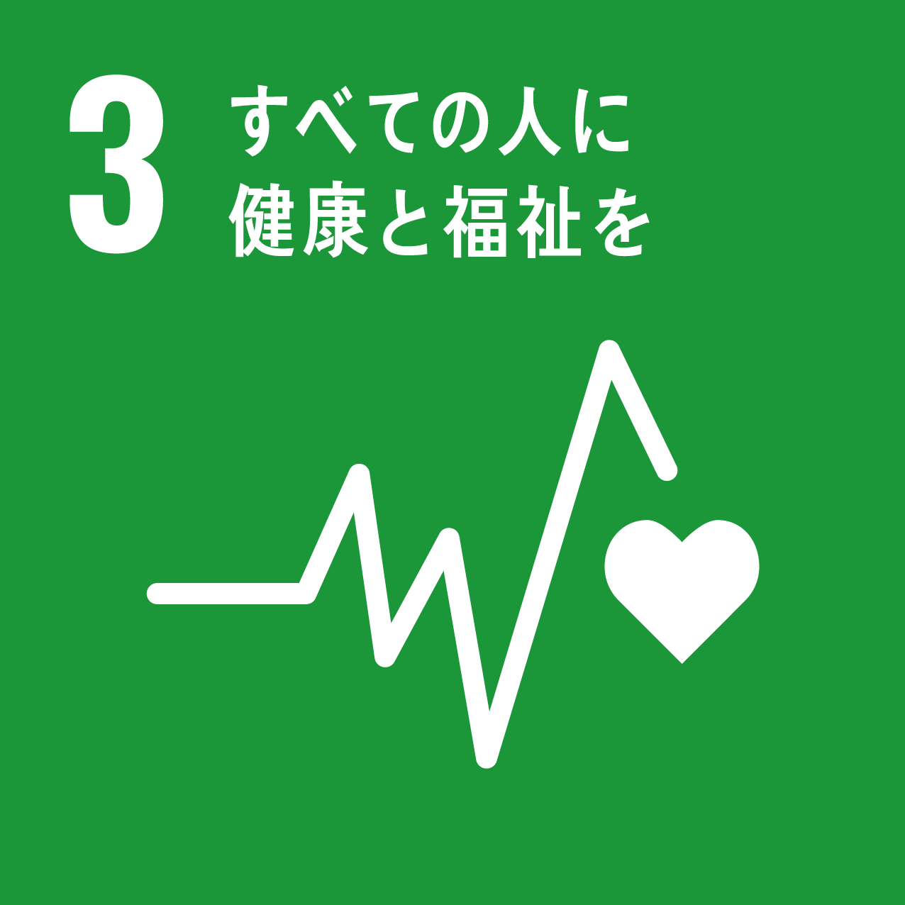 ヒューマンライフケア株式会社、2024年6月より全国の介護事業所で勤務する全スタッフを対象に常勤4.8％・平均...